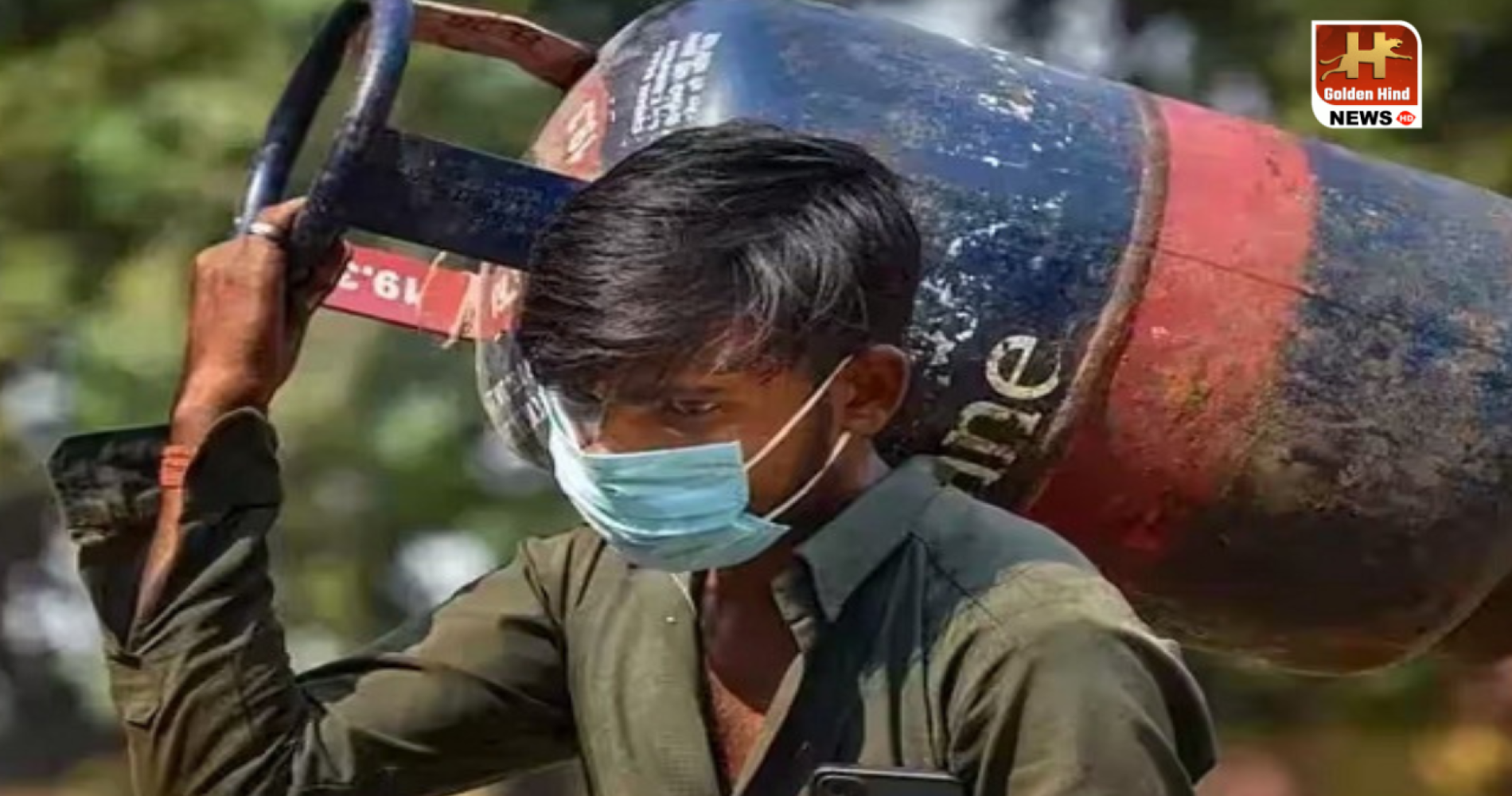 lpg 