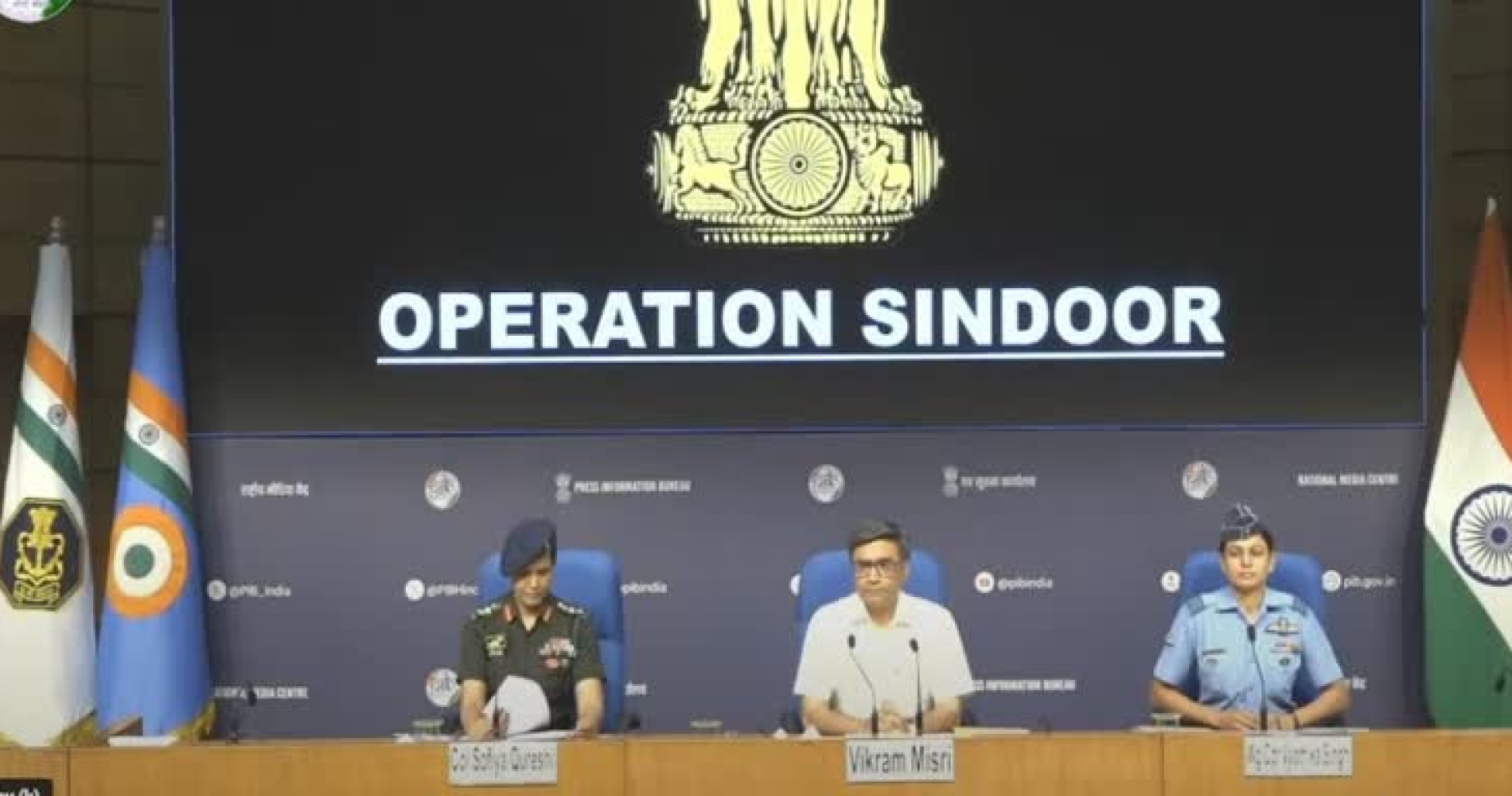 opration sindoor