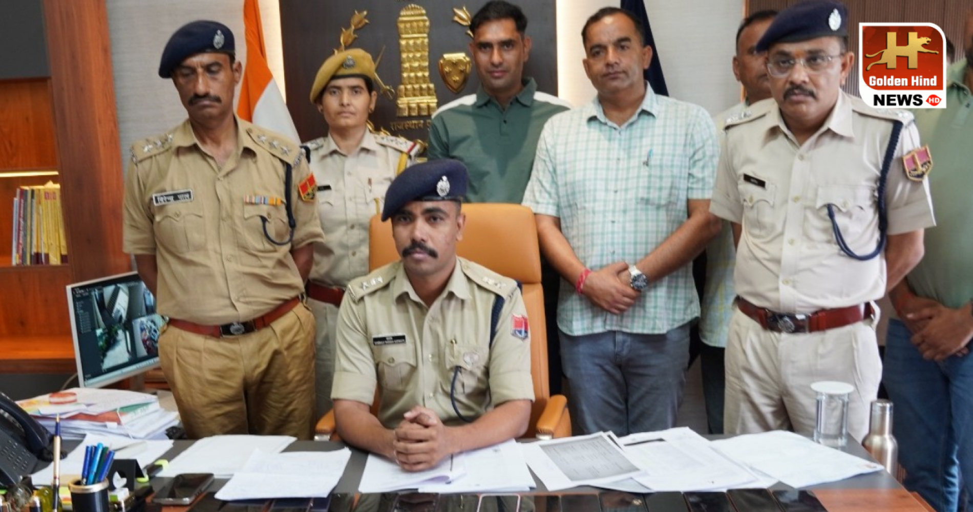 Deeg police