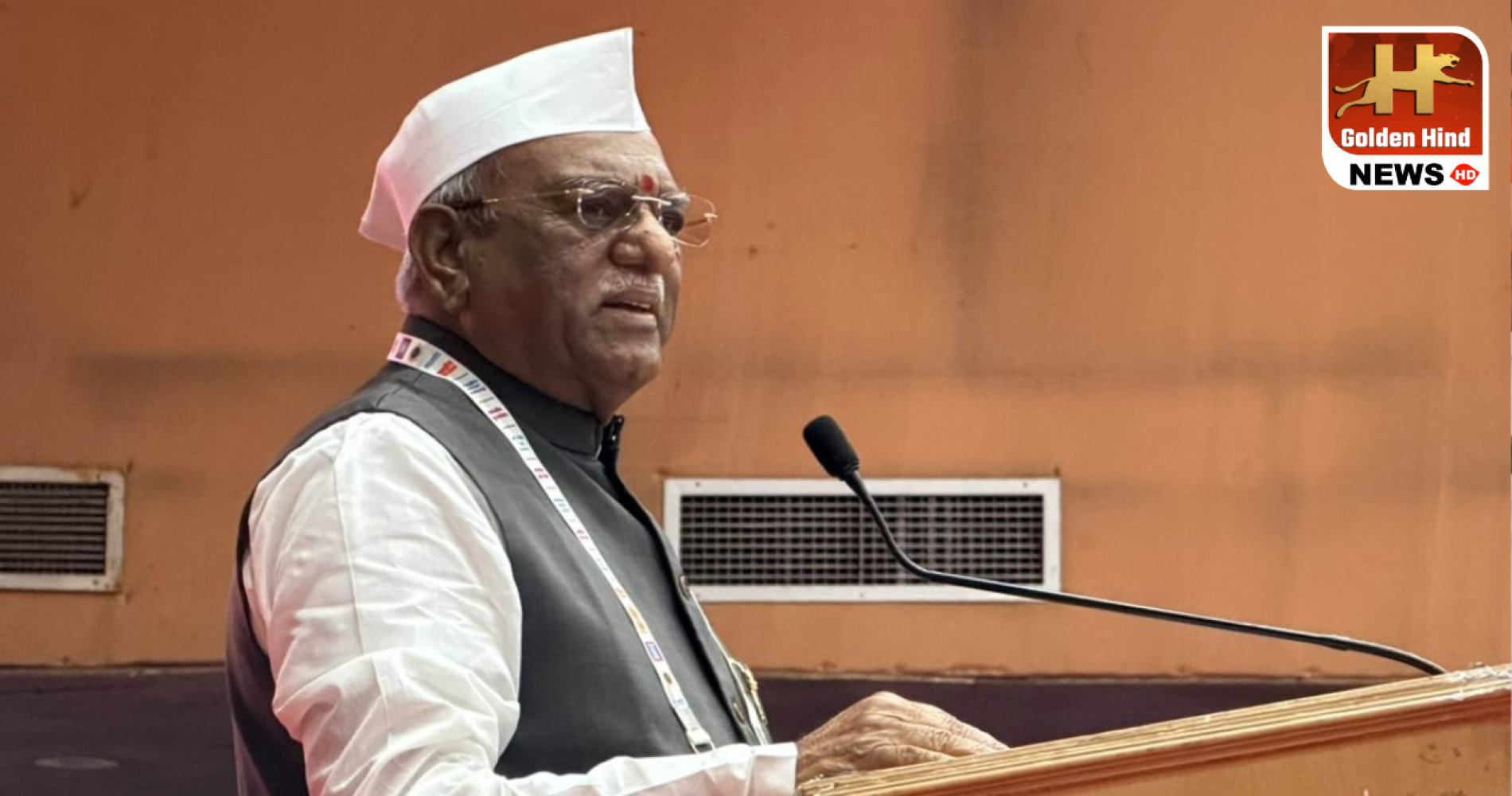 Haribhav