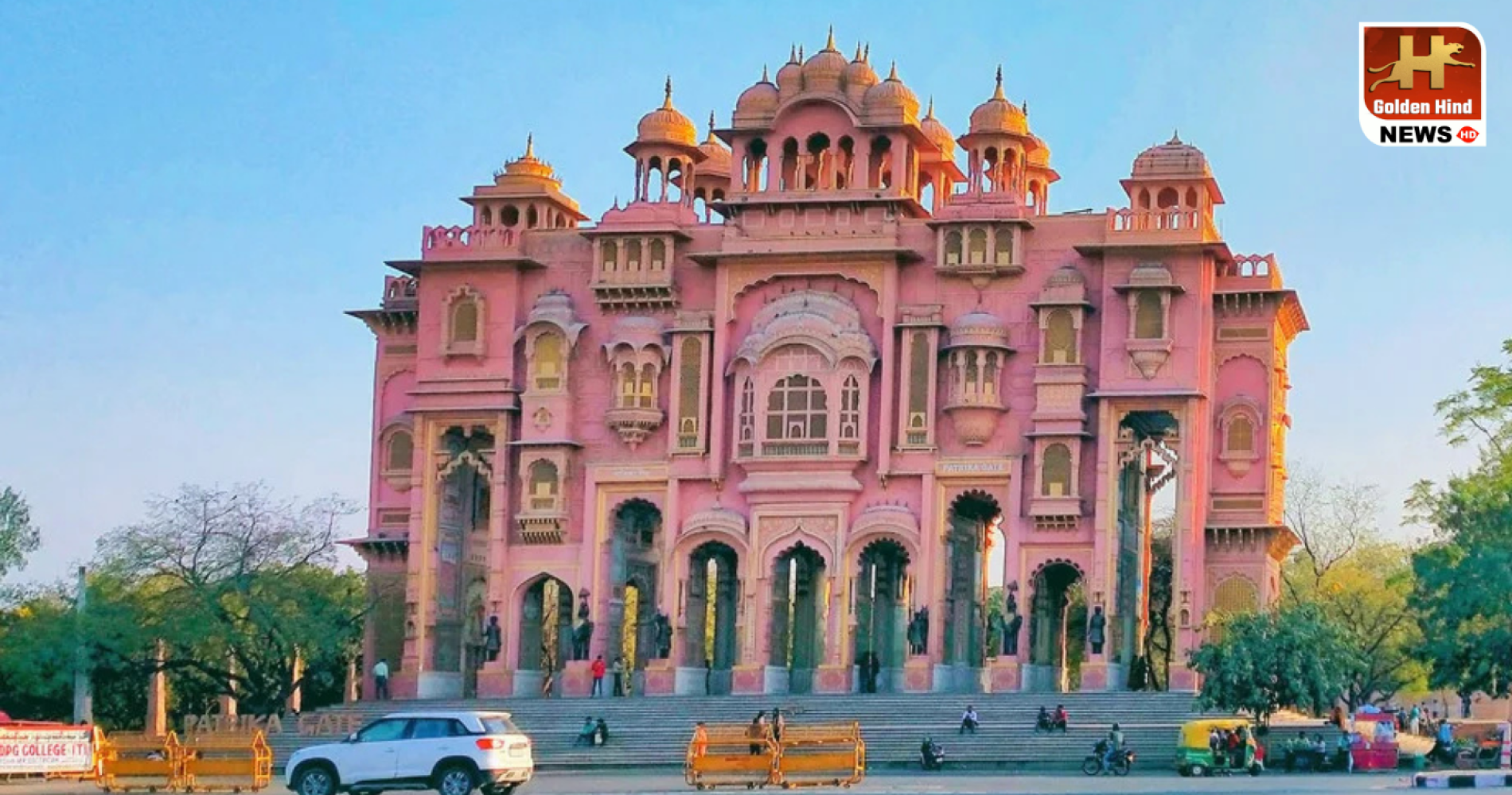 Jawahar Circle