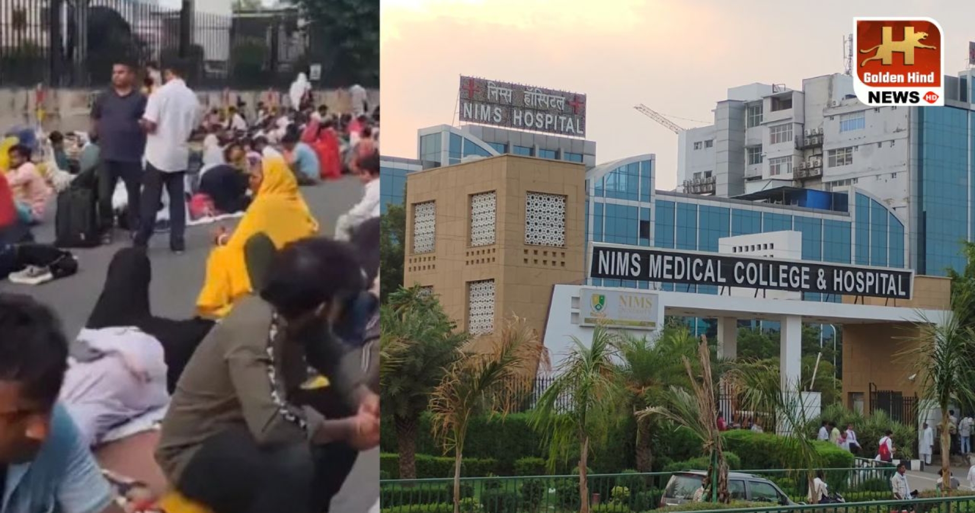 NIMS Hospital
