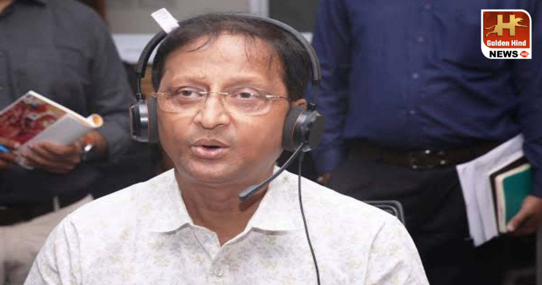 Rajasthan Sampark