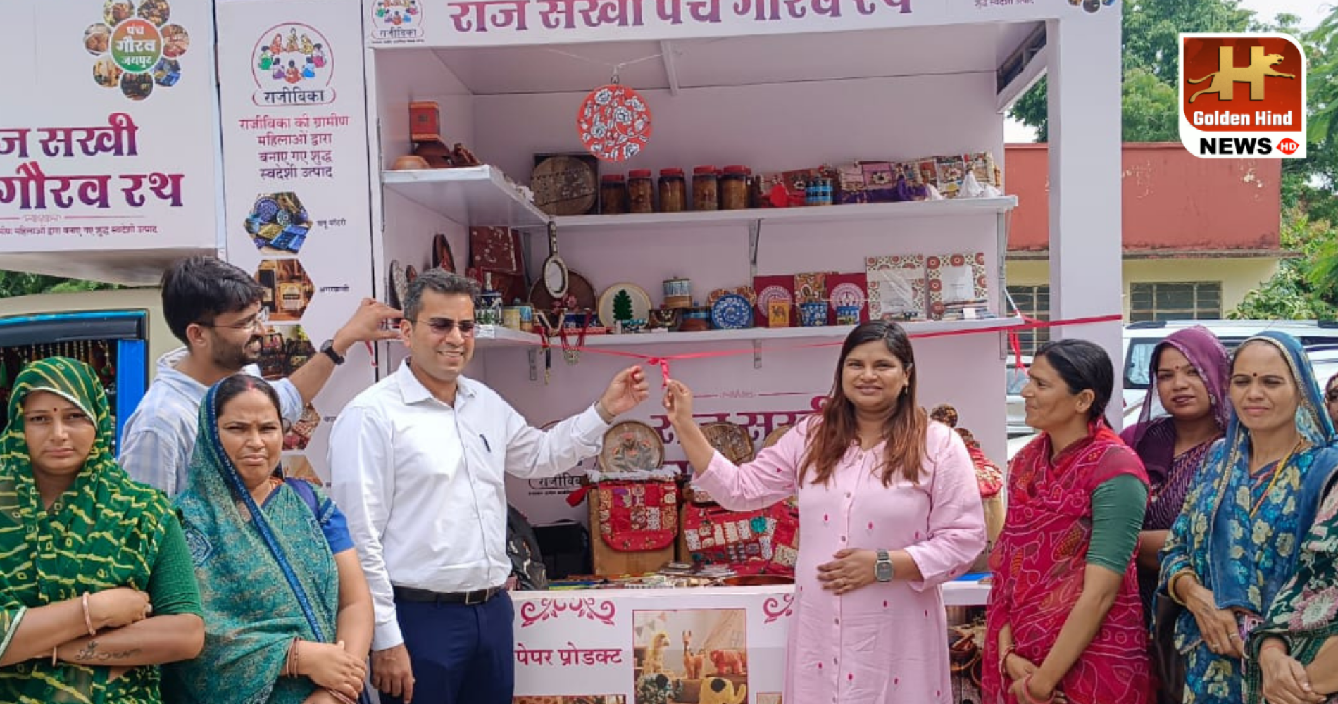 Sandesh Nayak