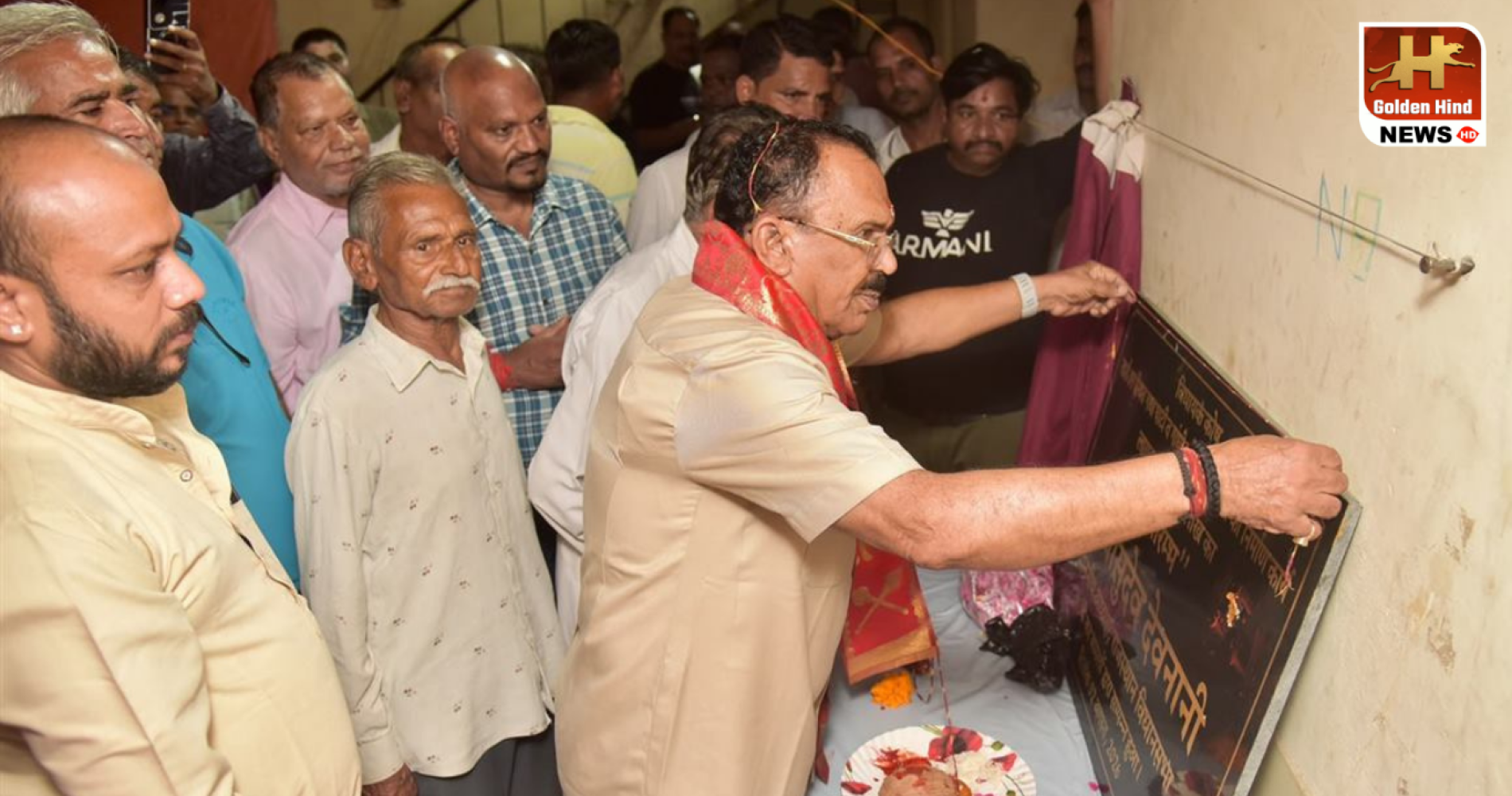 VasuDevnani