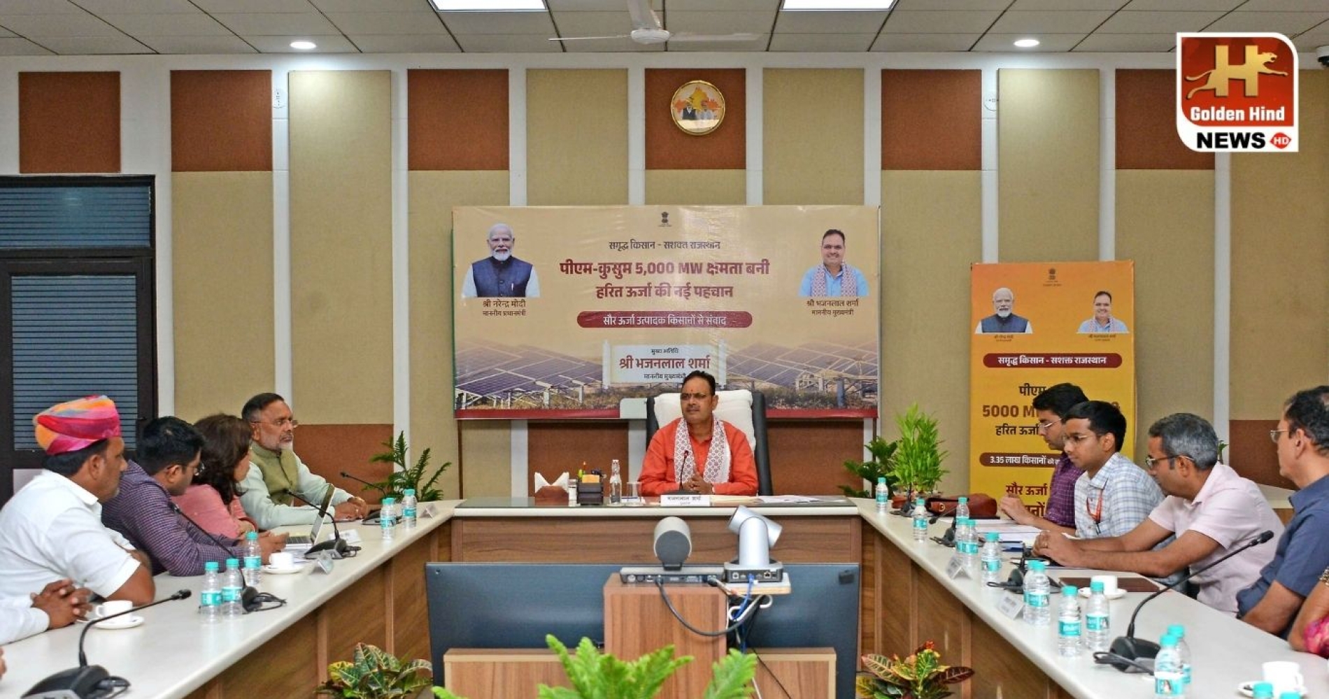 Vidhansabha013