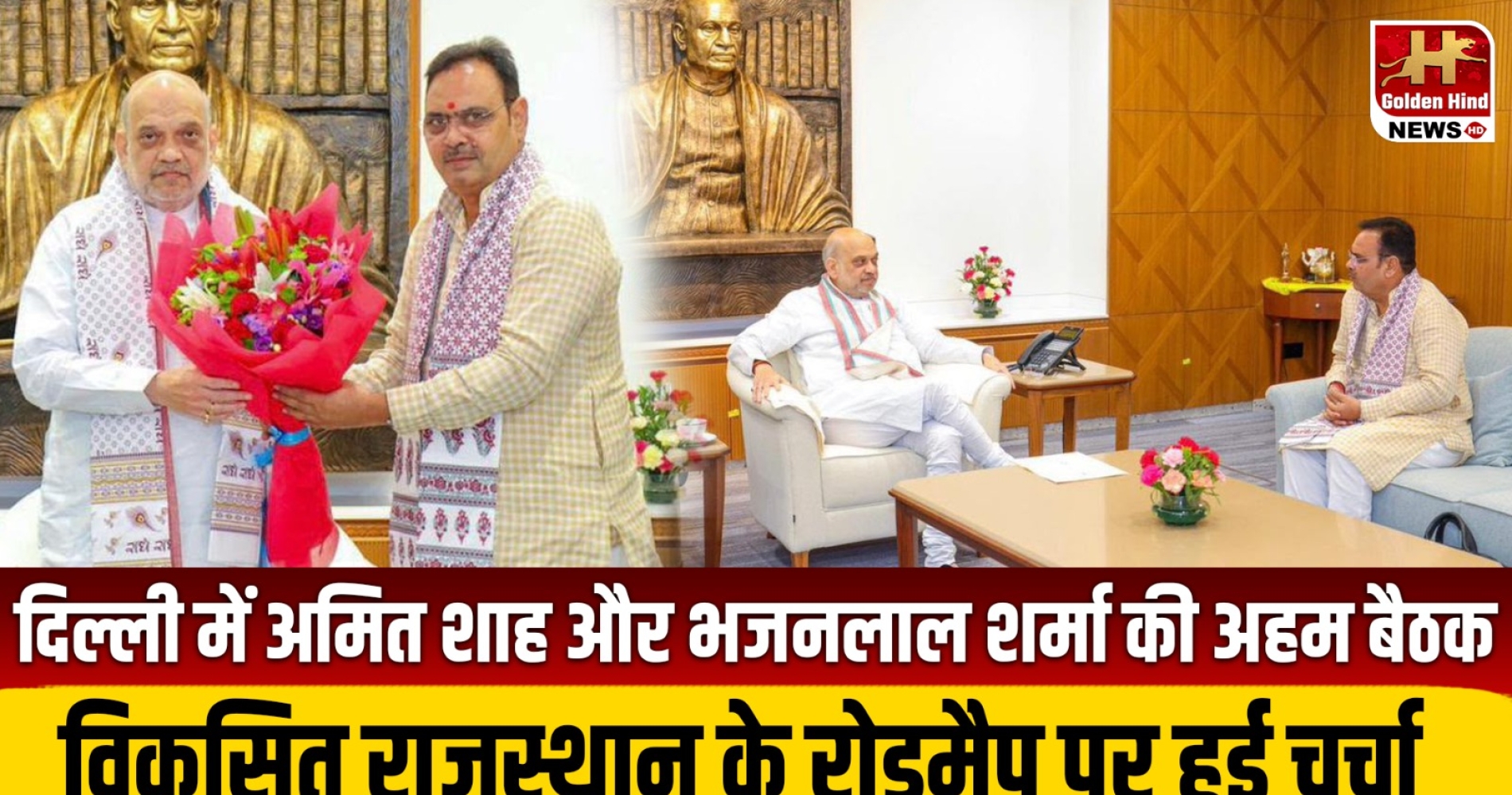 WhatsApp Image 2026-06-12 at 12