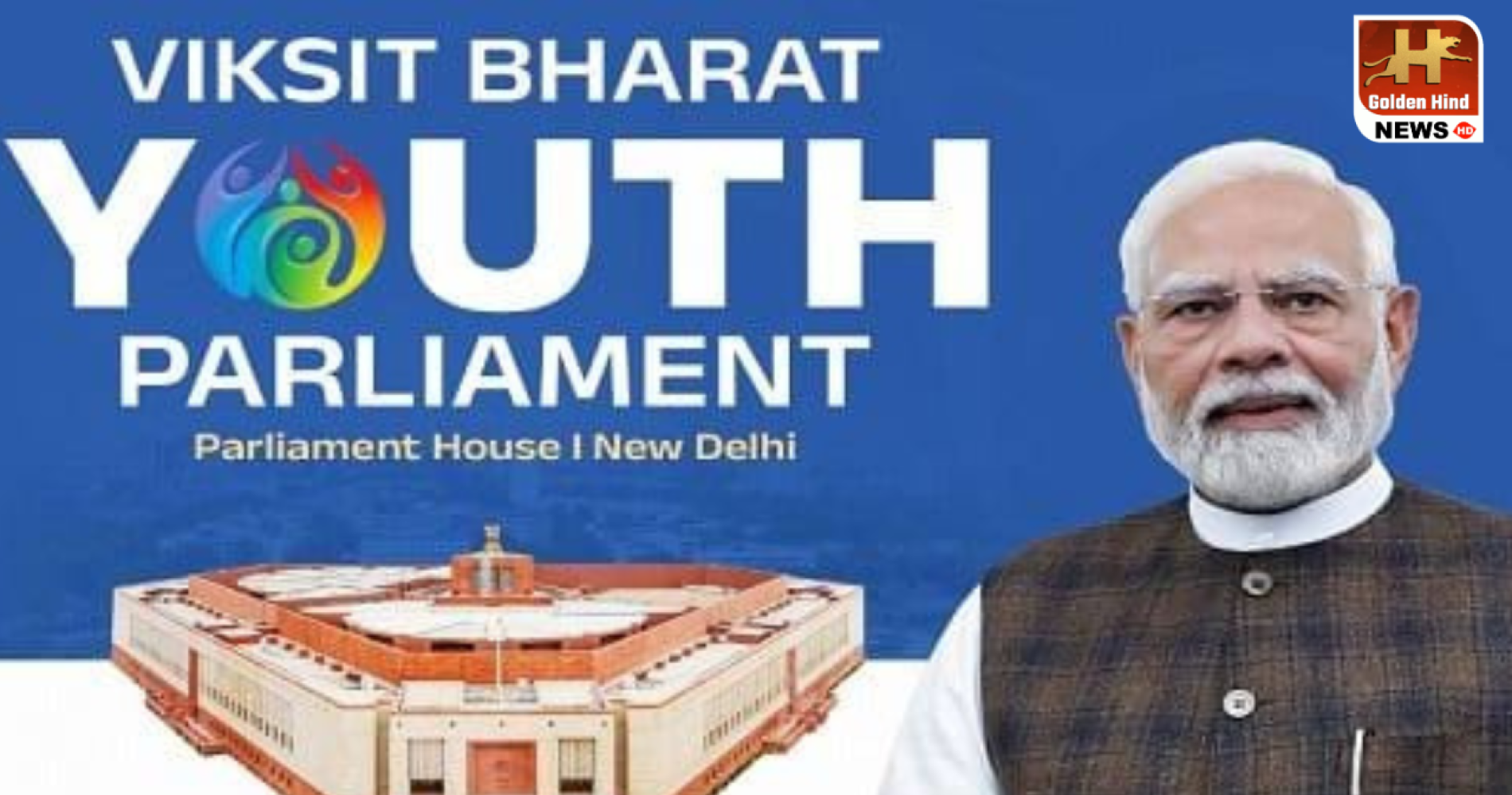 Youth Parliyament