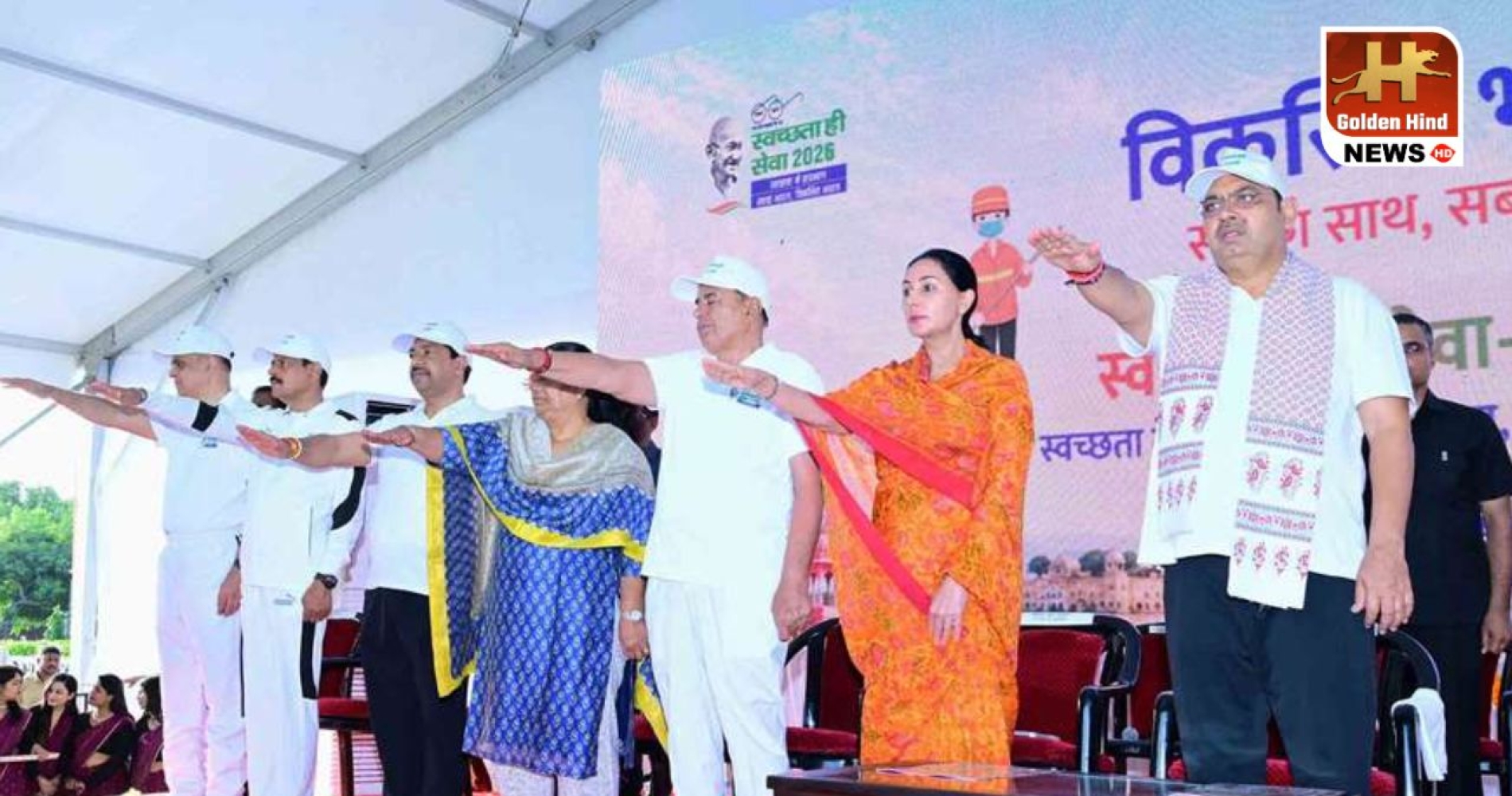 diya kumari 