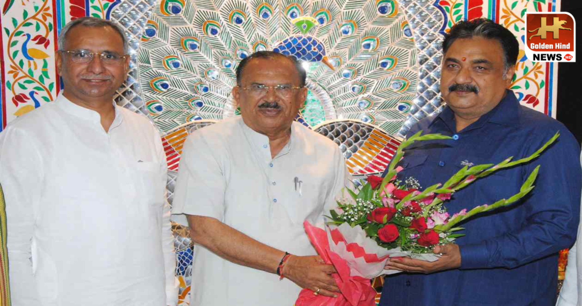 Vasudevnani