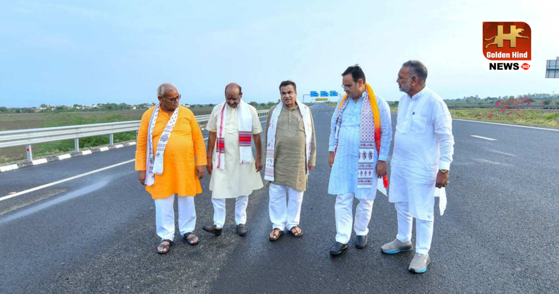 Delhi- mumbai Expressway