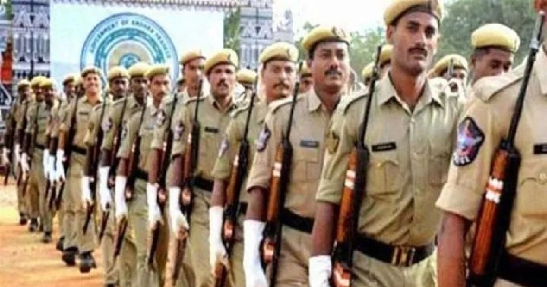 police exam 